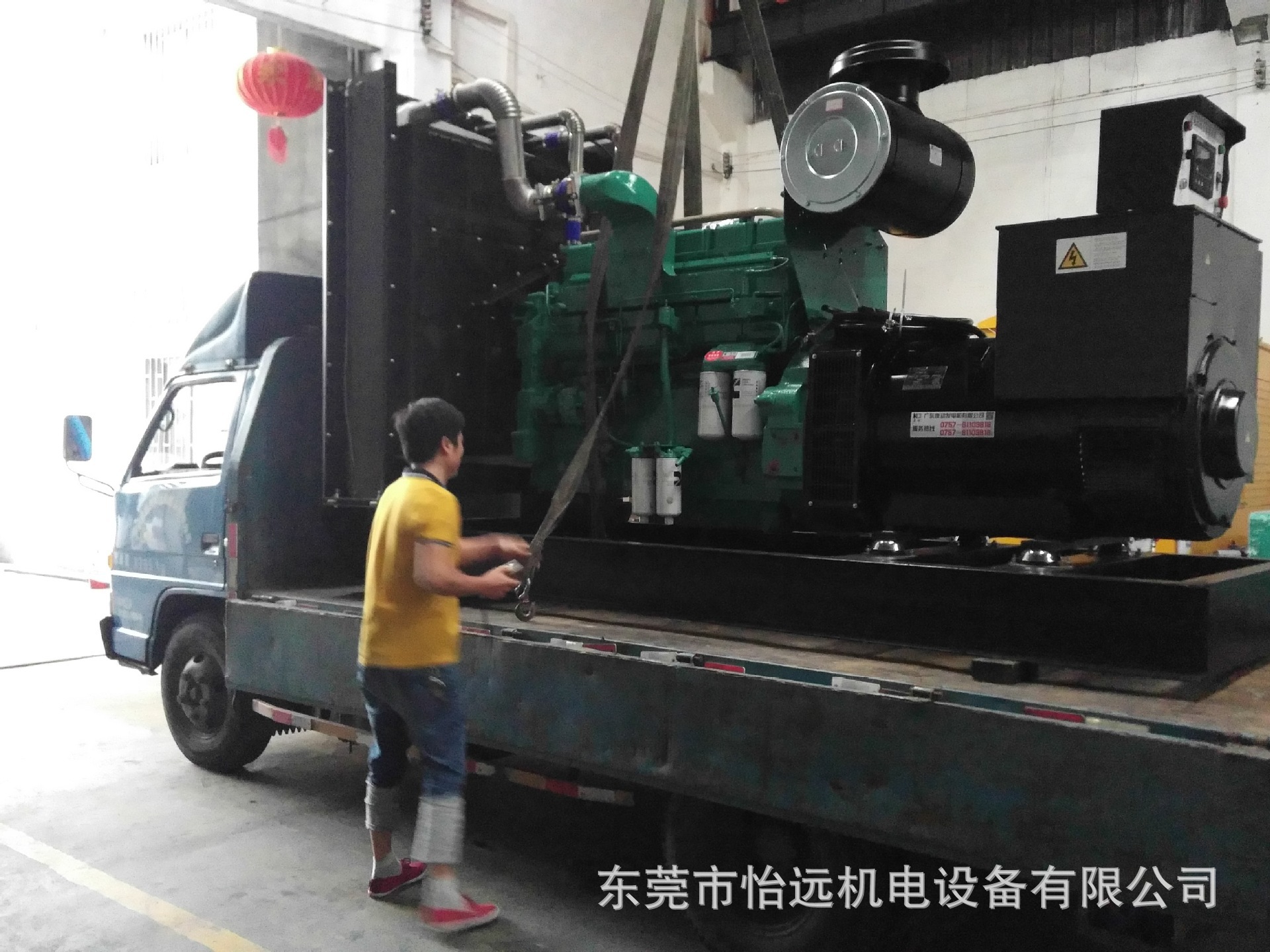 深圳康明斯發(fā)電機