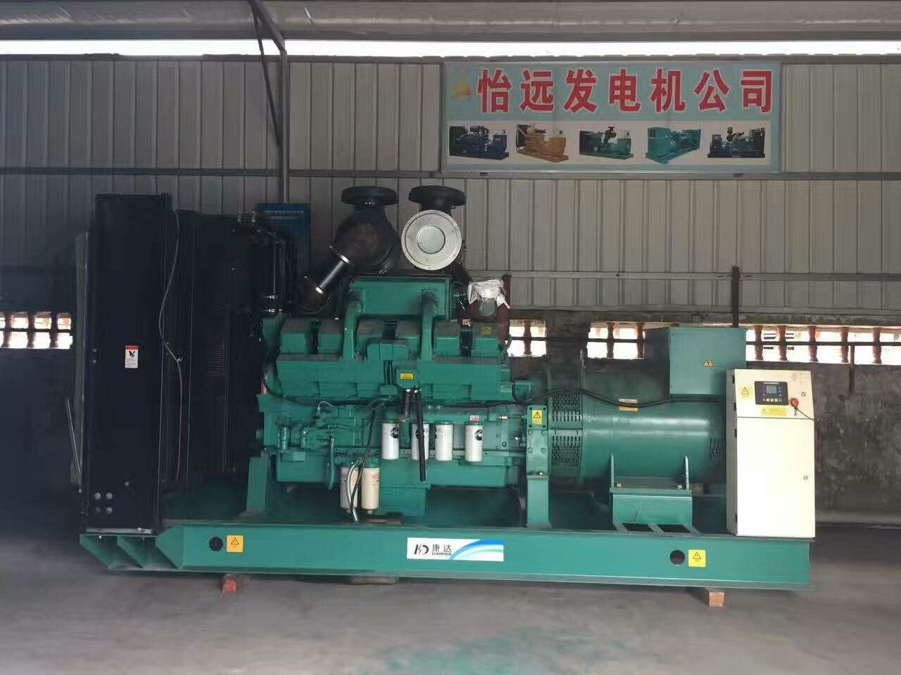 重慶康明斯800kw二手柴油發(fā)電機組